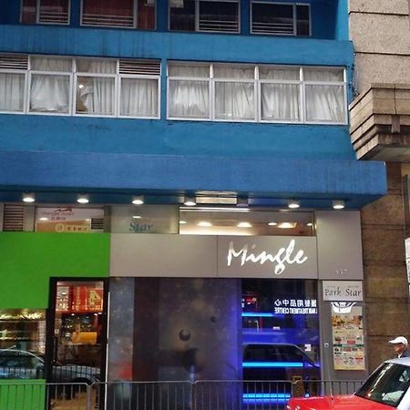Hotel Mingle With The Star à Hong Kong Extérieur photo